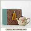 Bule de Chá Retro Pedra Vermelha Conjunto de Chá Bule Único Cerâmica Doméstica Pote com Pá de Pedra de Alto Valor Bule para Uma Pessoa Caixa de Presente