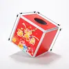 Caixa de loteria vermelha estilo montável, 25cm, para eventos anuais da empresa, caixas de sorteio, celebrações de abertura festivas e adereços para entrega de prêmios