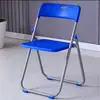 Respaldo de silla de oficina silla silla silla de conferencia silla de computadora simple silla plegable portátil para el hogar casual taburete de entrenamiento de dormitorio