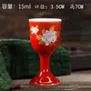 Copas de Vino para Uso Doméstico, Copas de Cerámica, Vasos Pequeños, Copas de Vino Antiguas, Estilo Retro Estilo Chino para Brindar y Entretener a los Invitados