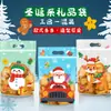 Nova Sacola de Doces Floco de Neve de Natal Desenho Animado Suporte para Biscoitos Saco com Fecho Zip Stand-Up Sacola Criativa para Presente de Feriado Sacola para Lanches