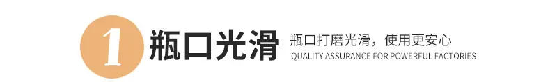 详情_04