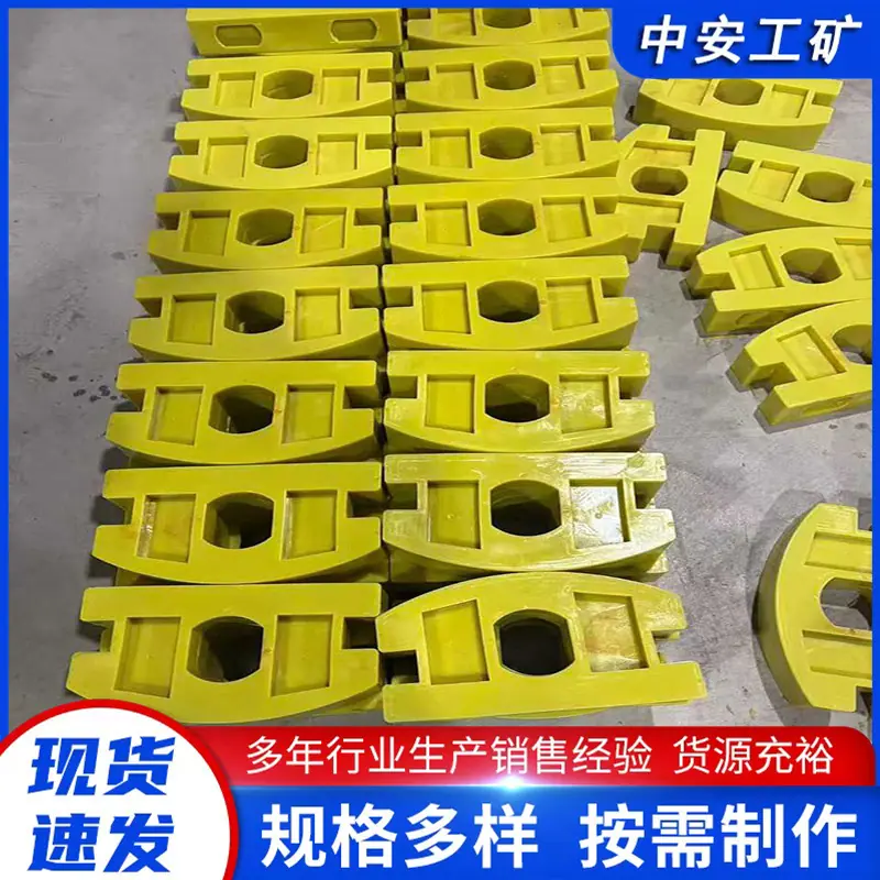 橡胶碰头_副本.jpg