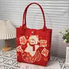 Bolso Tote de Punto de Gran Capacidad para el Viaje Diario, Regalo de Vacaciones, Bolso de Mano Souvenir, Bolso de Mano, Bolso de Hombro Único para Mujer