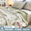 Manta de Seda de Hielo Fresca de Verano Siesta Delgada Colcha Fresca de Verano Toalla de Gasa Manta Fresca de Verano para Adultos Manta Delgada Verano