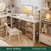 Penteadeira para Quarto de Menina, Mesa de Maquiagem Dois em Um, Novo Modelo 2025, Estilo Creme, Luxo Leve, Sensação de Alta Qualidade, Mesa de Escrita para Casa