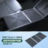 Adequado para a Nova Versão do Modelo 3/Y da Tesla Filme para Controle Central Filme Protetor Almofada de Silicone Acessórios Internos Tapete Antiderrapante