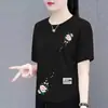 Roupas para Mãe de Mulheres de Meia-idade e Idosas, Nova Camiseta Estampada de Manga Curta Estilo Chinês, Camisa Básica Solta, Top de Moda Casual com Botões Tradicionais Chineses
