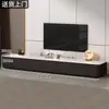 Mesa de centro negra para sala de estar, nuevo modelo 2026, lujo ligero, sensación de alta gama, mesa de centro para apartamento pequeño, rectangular para TV