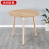 Mesa de Centro Eames Mesa de Jantar Mesa de Jantar Escrivaninha de Quarto Mesa Redonda Mesa Longa Escrivaninha de Home Office Mesa Simples Multifuncional