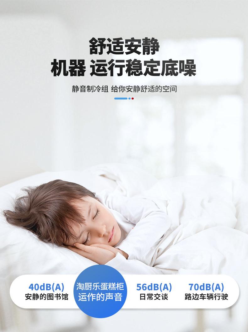 蛋糕对_13.jpg
