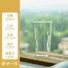 Caneca de café em vidro borossilicato de alta qualidade, copo de vidro de camada única para bebidas frias, suco, limonada, copo para bebidas, copo para bebidas doméstico, atacado
