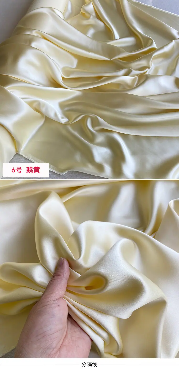 6号鹅黄 (2).jpg
