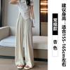 Nuevos Pantalones de Pierna Ancha de Seda Hielo para Mujer, Pantalones Casuales Azules de Verano, Estilo Zen Plisado, Caminar Perezoso, Pantalones Frescos de Algodón y Lino Yamamoto