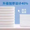 Lenços de pé descartáveis para casa pessoa preguiçosa papel toalha para limpar os pés pano de papel pano de limpeza para os pés espessado massagem nos pés