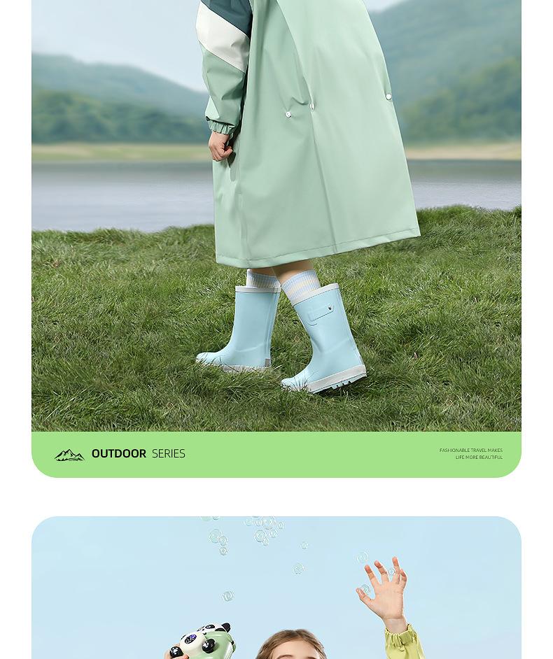 详情_15