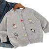 Suéter Infantil Bangcheng 2026 Outono Novo Estilo Meninos e Meninas Cardigan de Cachorrinho Jaqueta de Tricô para Bebê Tendência My0105
