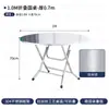 Mesa e cadeira de barraca de comida estilo coreano Combinação Mesa de jantar de aço inoxidável para hot pot estilo exército da rede Cadeira de jantar estilo restaurante coreano