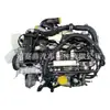 Motor 4N16 Nuevo de Alta Calidad Adecuado para Mitsubishi L200/Pajero/Nissan Nv350 Caravan