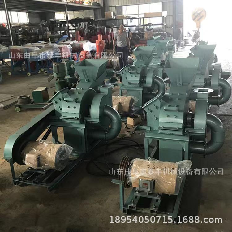 木材粉碎机 (2).jpg