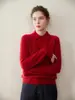 Casual e Versátil Cor Pura Caxemira Camisa Tricotada Feminina para Usar por Baixo Look Solto e Emagrecedor Gola Polo Outono e Inverno Novo Suéter Roupa Íntima