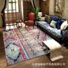 Tapete para Sala de Estar Estilo Persa Retrô Cobertor para Sofá Mesa de Centro Veludo Cristal Resistente ao Desgaste Antiderrapante Tapete de Chão Decoração Cobertura Completa Dropshipping Disponível