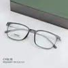 HQ20009 Armação de óculos semi-titânio leve com tendência literária, popular na internet, série coreana, pode ser equipada com óculos para miopia, atacado