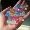Ocean Baby Cuentas de Colores Cuentas de Cristal Cuentas Ricas de Colores Cuentas Absorbentes Cuentas Grandes Botella Arcoíris Regalo Pareja Hombre y Mujer