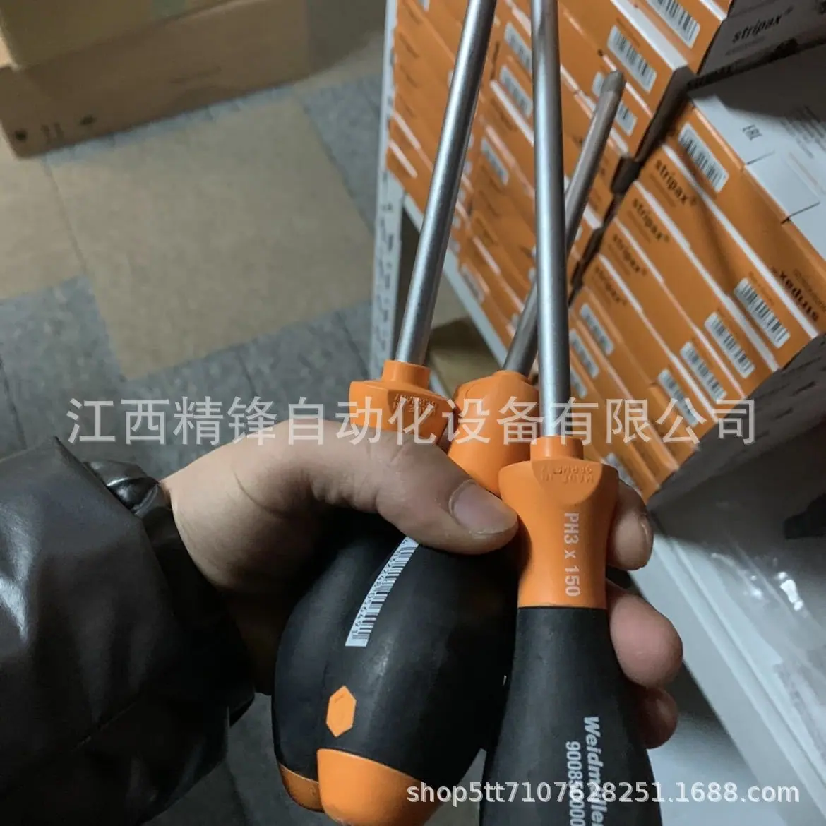 菲尼克斯UNO系列电源2902999 2