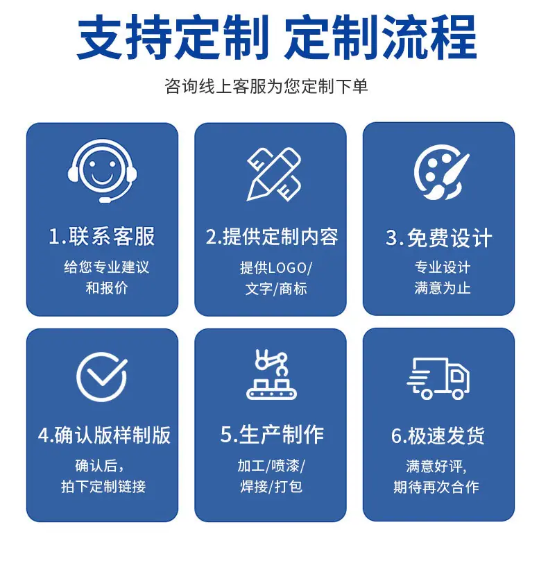 仓储笼详情页新_12.jpg
