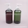 Botella bomba de hombro inclinado 280ml, botella de champú, botella de gel de ducha, botella de tónico verde oscuro 280ml, botella con bomba de presión marrón