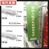 Tira Guía de Zona de Estantería de Supermercado Señalización de Bandera Canal Imán Gancho Señal de Exhibición POP PVC Tira Colgante de Clasificación