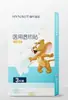 Serie de Parches Reductores de Fiebre Haishi HainuoParche Reductor de Fiebre para Enfriamiento Físico, Parche Reductor de Fiebre para Adultos y Niños
