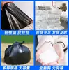Bolsas de Basura Negras de Boca Plana, Gran Capacidad, Todos los Tamaños, Engrosadas, para Sanidad, Uso Comercial, Administración de Propiedades, Hoteles, Fábricas, Bolsas de Basura al por Mayor