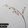 Flor de Salgueiro Nevado Artificial de Alta Qualidade para Decoração de Casa, Arranjo de Flores para Sala de Estar, Decoração de Pousada, Ornamento de Salgueiro Nevado, Adereço de Fotografia para Hall de Entrada