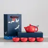 Conjunto de chá de cerâmica verde escuro estilo chinês com um bule Xi Shi e quatro xícaras, adequado como presente para evento corporativo ou reunião anual