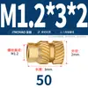 Latón Tierra Ocho Inyección de Fusión Caliente Embutido Estampado Moleteado Doble Paso Inserción Tornillo Tapa Tuerca Manguito Roscado de Cobre M2M4M5