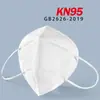 Máscara Industrial para Polvo Soldadura Rectificado Pintura en Spray Humos de Aceite Desechable de Cabeza Carbón Activado Kn95 Máscara para Polvo