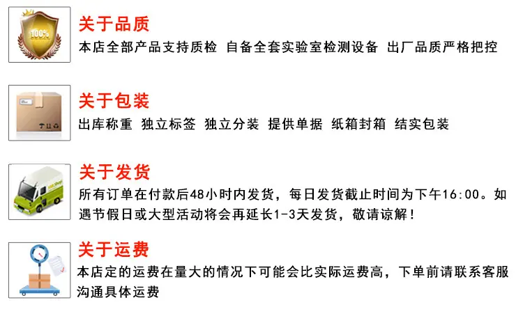 一字台阶塞打螺丝建粤详情页_10.jpg