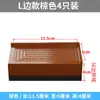 Artefacto Elevador de Mesa Almohadillas para Pies de Muebles Base Elevadora para Mueble de TV Patas Elevadoras para Sofá Mesa de Café Bloque Elevador para Pies de Cama