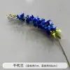 Nuevo Modelo de Flor Artificial Orquídea Chidori Arreglo de Piso para Boda, Arreglo de Flores Artificiales Grande para Decoración de Banquete de Compromiso, Guía de Pasillo, Arreglo Floral Alto