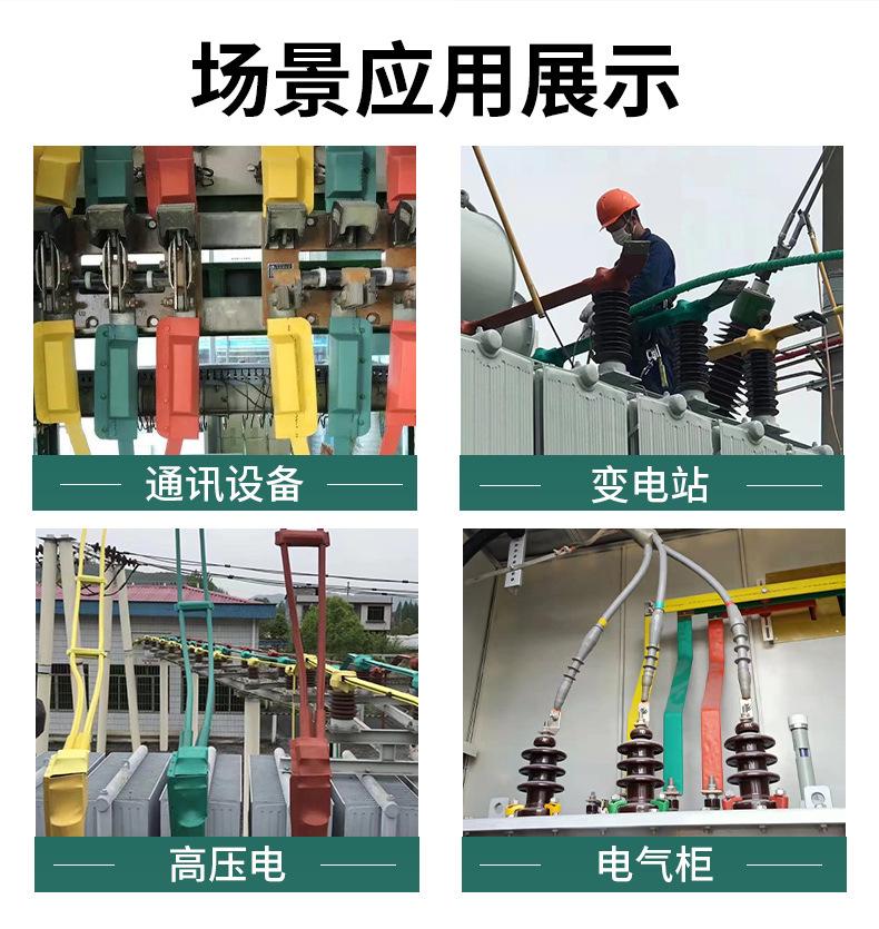母排盒_07.jpg