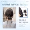 Peluca de cabeza Marubeni, diosa fresca Chen Du Ling, cabeza de flor de dragón Marubeni baja, pluma de pollo, lazo para el cabello medio atado, bolsa para el cabello