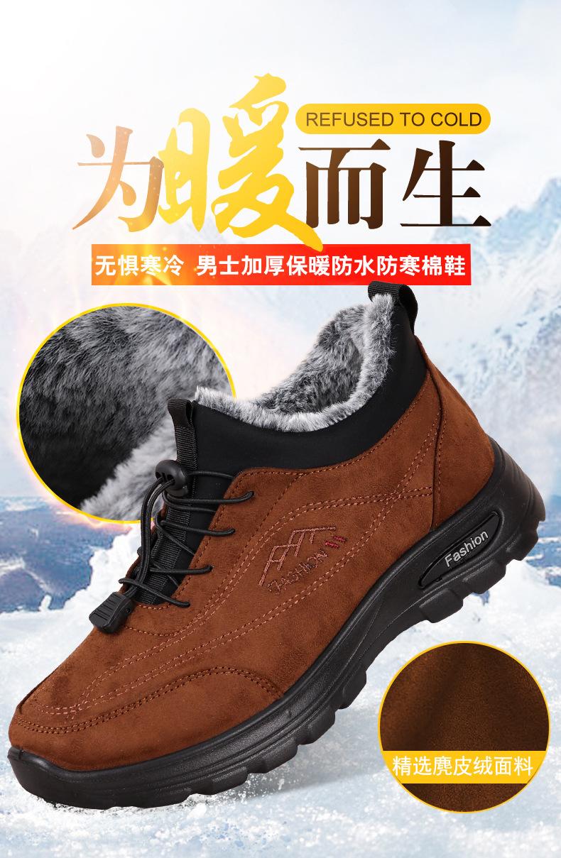 详情3.jpg