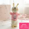 Estojo de Papelaria Animal de Desenho Animado Boneca Criativa para Estudante Estojo de Lápis Pequeno Animal Caixa de Papelaria Multifuncional de Pelúcia para o Início da Temporada Escolar