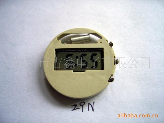 http_imgloadCAY16XQP