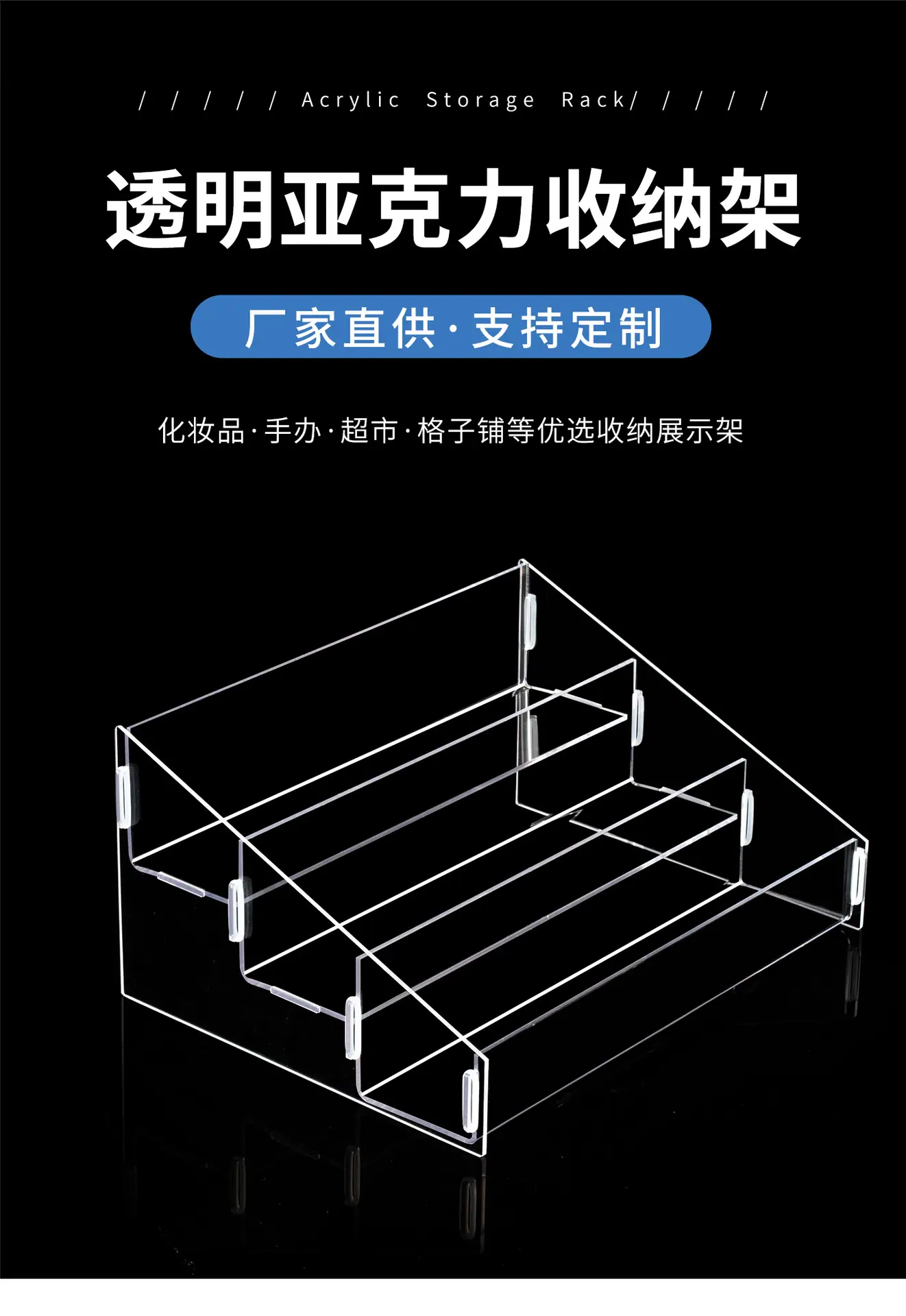 1440详情_01.jpg