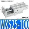 Cilindro Pneumático de Deslizamento Bi-Eixo Mxq8-12 Trilho de Guia Linear de Alta Precisão Mxs20-10A/16-30/12-20