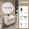 Gabinete de Baño de Aluminio Espacial Combinación Cerámica Lavabo Integrado Gabinete para Lavabo 40 Ancho Lavabo Lavamanos Lavabo