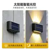 Luz lavaluz de pared para jardín exterior con iluminación hacia arriba y hacia abajo, iluminación ambiental decorativa, luz solar para patio, lámpara de pared solar para casa de villa